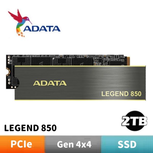 圖片 ADATA威剛 LEGEND 850 2TB PCIe SSD固態硬碟