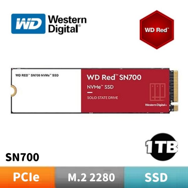 圖片 WD 威騰 紅標SN700 1TB SSD PCIe NVMe NAS 固態硬碟