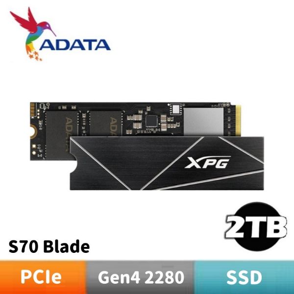 圖片 ADATA 威剛 XPG GAMMIX S70 BLADE 2TB Gen4x4 PCIe SSD固態硬碟