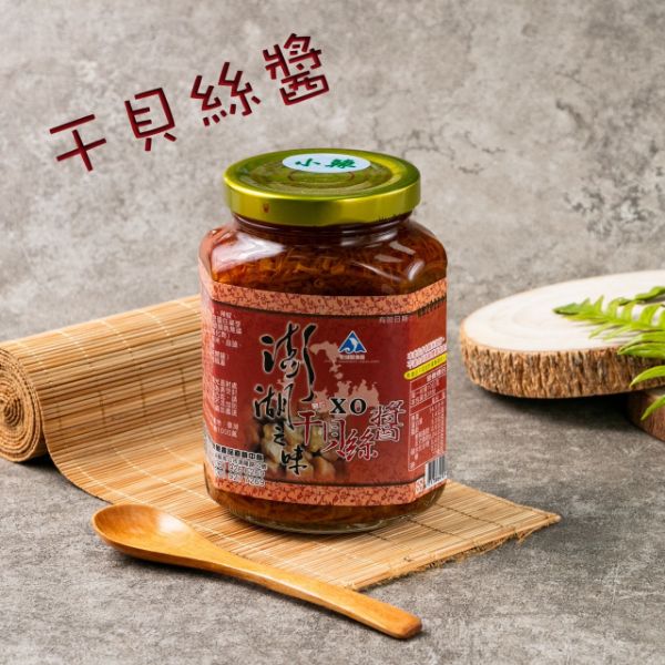 圖片 XO干貝絲醬(380g±10%)