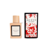 圖片 Gucci 花悅女性淡香精 100ml