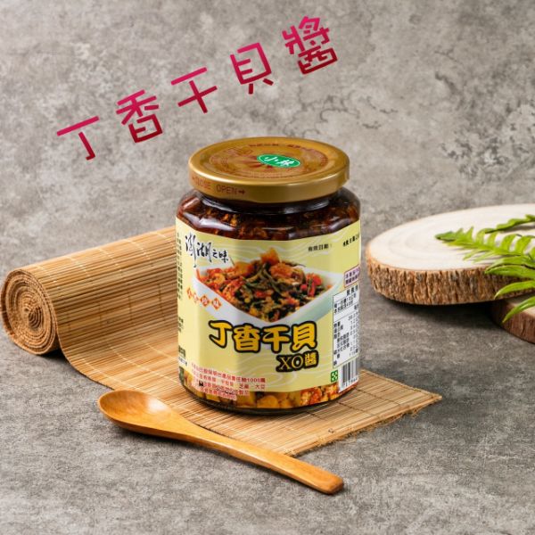 圖片 丁香干貝醬(450g±3%)