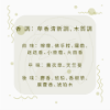 圖片 LOEWE 摺紙男性淡香水 50ml