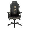 圖片 DXRacer 電競賽車椅 CRAFT  電繡系列 錦鯉 D5000-F