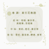 圖片 YSL LIBRE 自由不羈女性淡香精 30ML