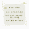 圖片 YSL LIBRE自由不羈女性淡香水 50ml