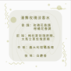 圖片 Dior 迪奧 漫舞玫瑰女性淡香水 100ml