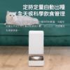 圖片 小米 米家寵物餵食器