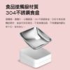 圖片 小米 米家寵物餵食器
