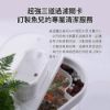 圖片 小米 畫法幾何 兩棲生態懶人魚缸Pro 【套裝版】