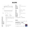 圖片 小米 畫法幾何 兩棲生態懶人魚缸Pro 【套裝版】