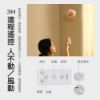圖片 小米 向物 多功能風扇鈴蘭