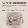 圖片 小米 向物 多功能風扇鈴蘭