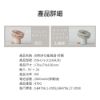 圖片 小米 向物 多功能風扇鈴蘭