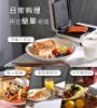 圖片 好簡單三明治機｜三明治機+鬆餅機2合1