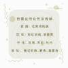 圖片 Salvatore Ferragamo Signorina 芭蕾女伶女性淡香精 100ml