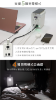 圖片 多功能行動電源供應器│小電寶