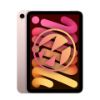 圖片 iPad mini 6th 8.3" 256G (WiFi版)