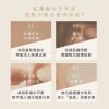 圖片 透活膚追水肌精 | 修護精華液