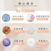 圖片 透活膚追水肌精 | 修護精華液