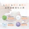 圖片 透活養肌追水霜 | 保濕乳霜