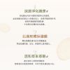圖片 植萃攻荳調理凝膠 | 抗荳凝膠