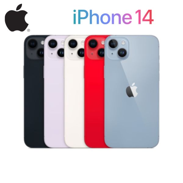 圖片 APPLE-IPHONE-14-256G