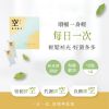 圖片 空。酵果酵素