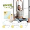 圖片 空。酵果酵素