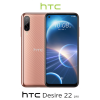 圖片 HTC-DESIRE 22 PRO-8G128G