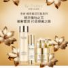 圖片 雅詩蘭黛 白金級極萃賦活花秘乳霜 50ml