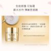 圖片 雅詩蘭黛 白金級極萃賦活花秘乳霜 50ml