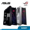 圖片 ASUS 華碩 ROG STRIX Helios GX601 玻璃透側機殼 黑