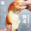 圖片 【山田村一】鹽可頌 最頂級的海鹽麵包 6 袋入