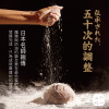 圖片 【山田村一】鹽可頌 最頂級的海鹽麵包 6 袋入