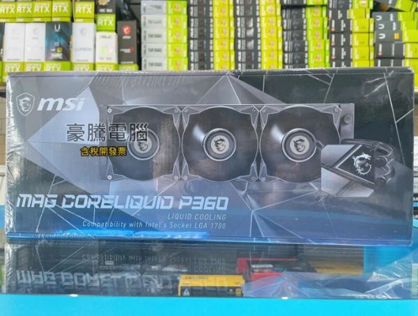 圖片 微星 MAG CORELIQUID P360 無光 水冷 CPU 散熱器