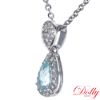 圖片 18K金 霓虹藍色碧璽鑽石項鍊(Paraiba)