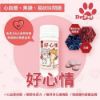 圖片 Dr. Pet｜好心情