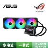 圖片 ASUS 華碩 ROG RYUJIN II 360 ARGB 龍神二代 水冷散熱器