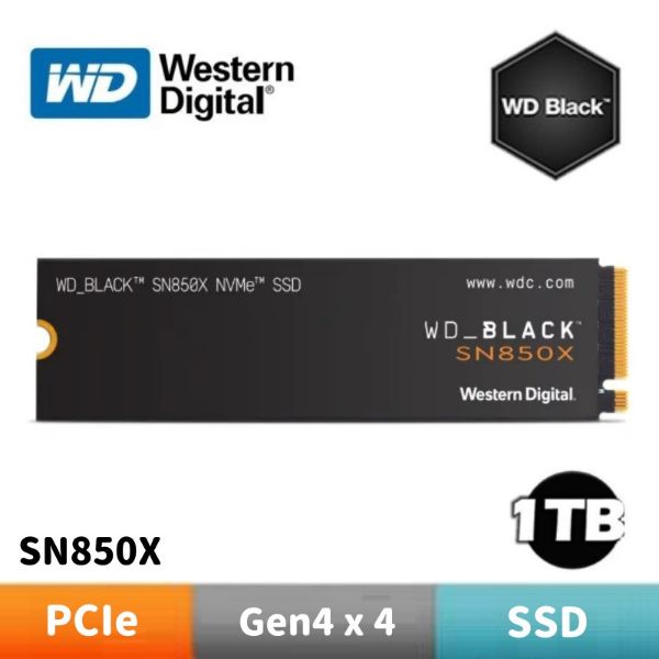 圖片 WD 威騰 黑標 SN850X 1TB M.2 NVMe PCIe SSD固態硬碟