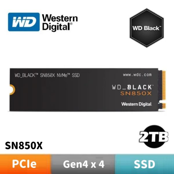 圖片 WD 威騰 黑標 SN850X 2TB M.2 NVMe PCIe SSD固態硬碟