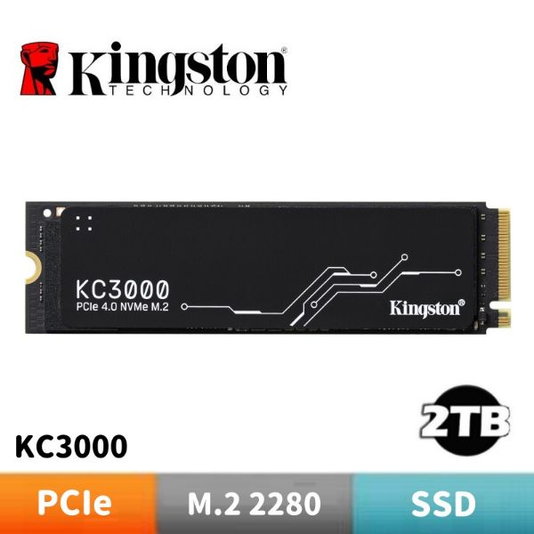 圖片 Kingston 金士頓 KC3000 2TB PCIe 4.0 NVMe M.2 SSD固態硬碟