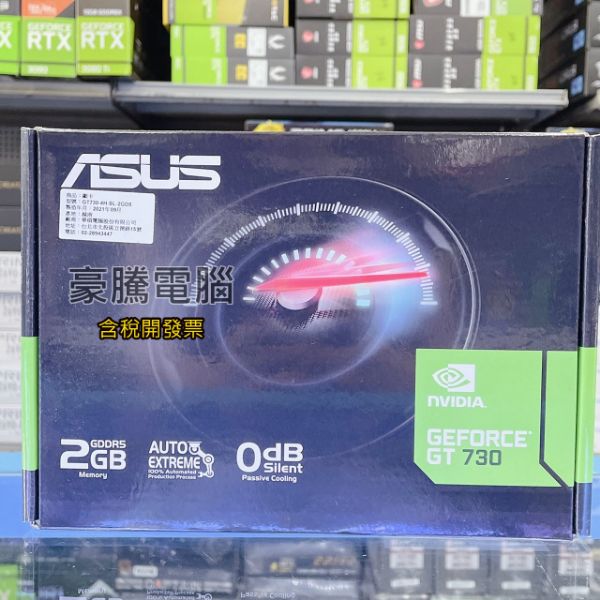 圖片 華碩 GT730-4H-SL-2GD5 顯示卡 GT730 4H 2G DDR5