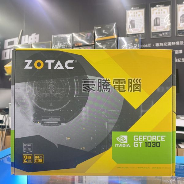 圖片 索泰 ZOTAC GT1030-2G 顯示卡 ZT-P10300A-10L ZT-P10300E-10L