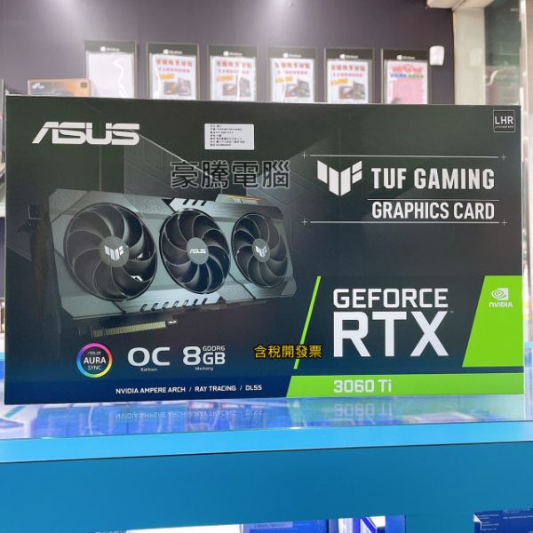 圖片 華碩 TUF-RTX3060TI-O8G-V2-GAMING 顯示卡