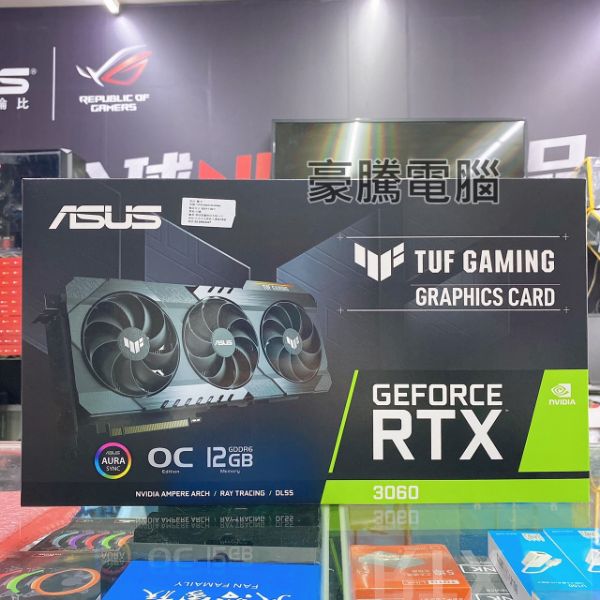圖片 華碩 TUF-RTX3060-O12G-V2-GAMING 顯示卡 