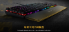 圖片 華碩 TUF Gaming K3 