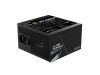 圖片 GIGABYTE 技嘉 GP-UD750GM 750W 金牌 電源供應器