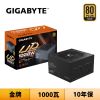 圖片 GIGABYTE 技嘉 UD1000GM PG5 1000W 金牌 電源供應器