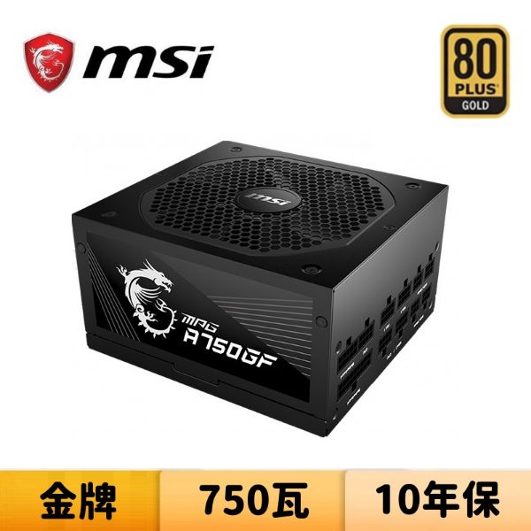 圖片 MSI 微星 MPG A750GF 750W 金牌 電源供應器